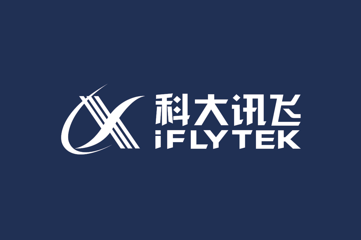 科大讯飞