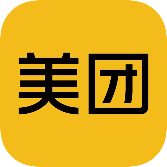 美团